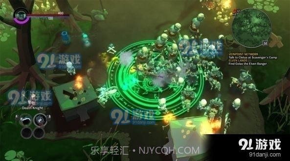 不死军团2最新版1.1.8截图