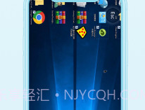 仓鼠云电脑v1.0.10截图