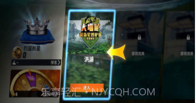 欢乐钓鱼大师内置菜单2024v1.0.0.10截图