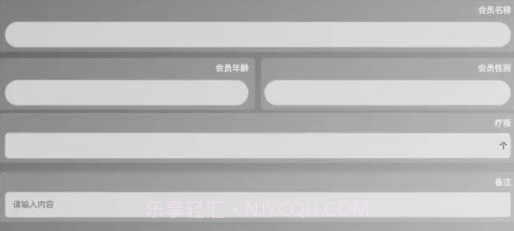 变美小帮手v1.0.6截图
