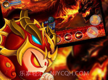 造梦西游ol修改器2021v12.0.8截图