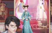宠妃养成记v1.6截图