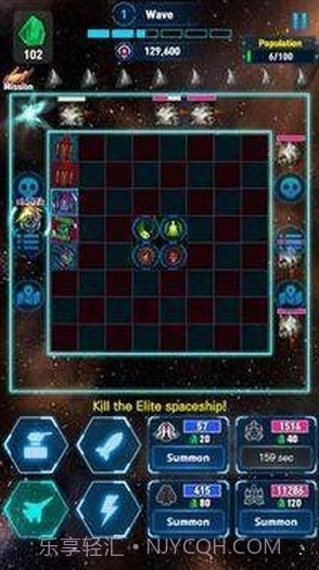 菜鸟冲冲冲红包版v1.0.11截图