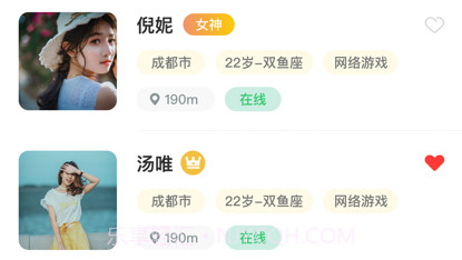 即乐v1.4截图