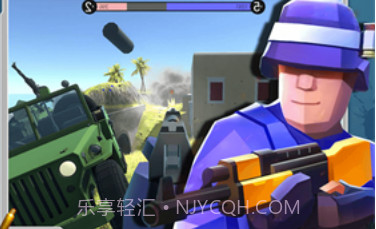 蓝方战地争夺战v1.8截图