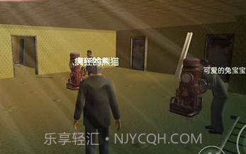 第五密室大行动v1.0.9截图