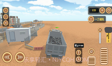 叉车模拟器v1.10截图