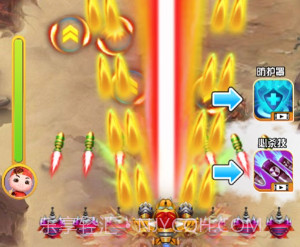 猪猪侠五灵射击VR手机简化版V1.0.5截图