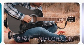毛瓜谱吉他谱v1.0.11截图