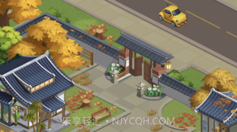 江南花园v1.11截图