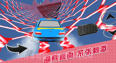 荒野赛车行动v1.0.10截图