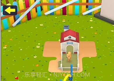 命运模拟器v1.0.8截图