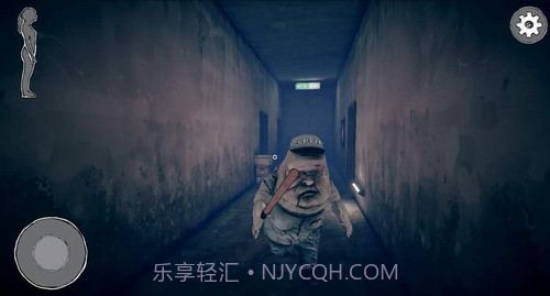 陌生人之家v1.14截图