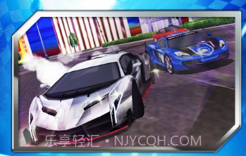 我是车神官方正版v1.2.7截图