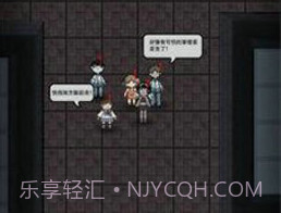 猛鬼宿舍免广告版v1.2.0.12截图