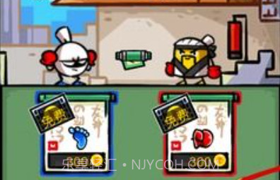 热血细胞v1.2.10截图