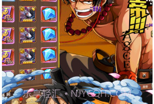 和之国草帽觉醒v1.8截图