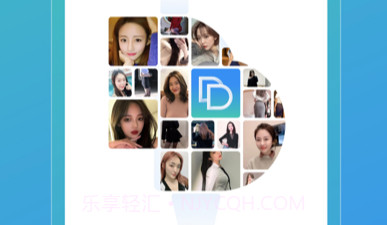 叮咚按摩v1.0.10截图