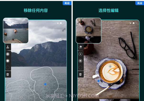Adobe Lightroomv5.3.12截图