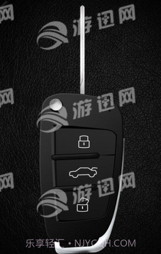 Supercars Keys1.9截图