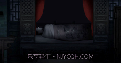 纸人新娘v1.11截图