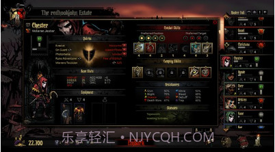 暗黑地牢v1.8截图