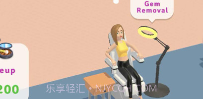 面容改造师v1.0.5截图