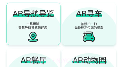 昆明池v1.0.9截图