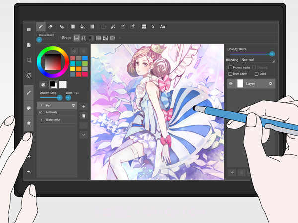 MediBang Paint正版v25.7截图