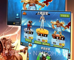 疯狂游戏厅无限金币v1.10截图