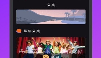 独播库V1.0.6截图
