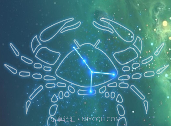 巨蟹座v1.4.8截图