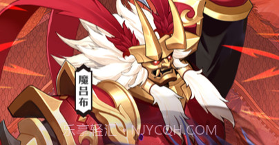 大话神魔v1.0.9截图