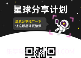666影视纯净版v1.0.8截图