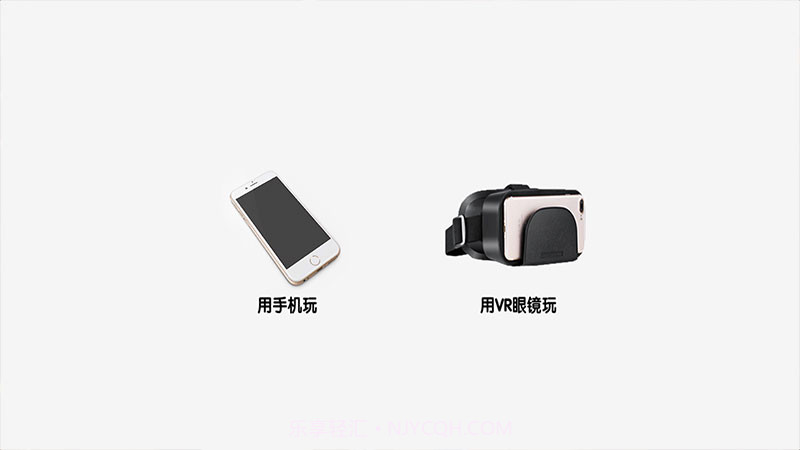 3D虚拟女友VR1.12截图