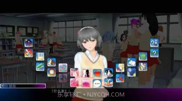 人工学院3v5.0.8截图