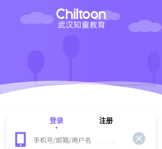 听优能课堂学生端v1.1.13截图