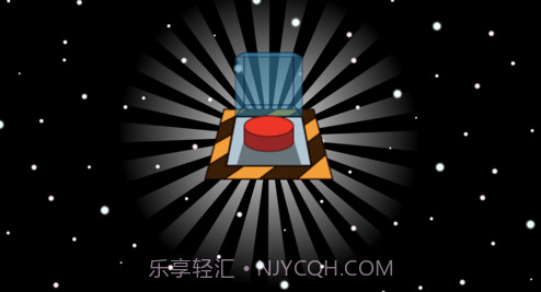 圆盘消除v1.9截图