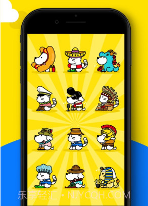 catsdogs(天气软件)v1.5.16截图
