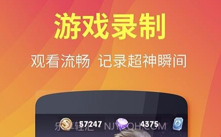 熊猫超级录屏全能王v1.0.10截图