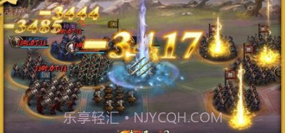 诸子百家完整版v1.10截图