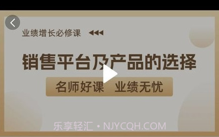 基础训练v4.4.23.10截图