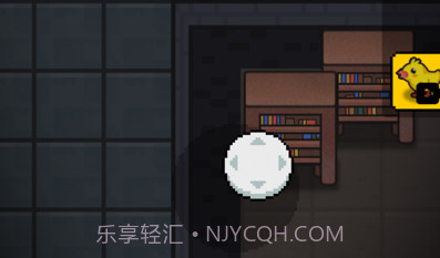 他来抓你了v1.0.14截图