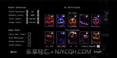 CNaF2玩具熊v2.0.9截图