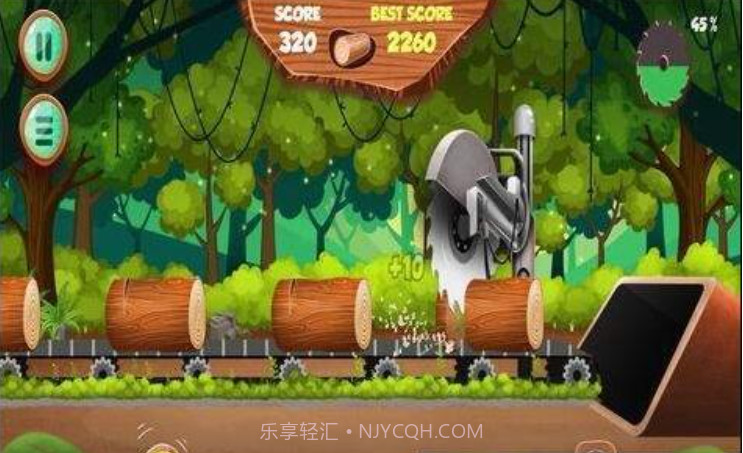 锯木大师v1.0.8截图