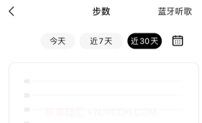 姬械机M01v1.5截图