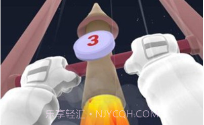 爬梯子v1.9截图