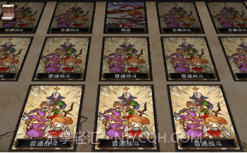地牢制造者资源v1.11.11截图