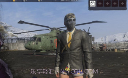 h1z1生存王者v1.7截图