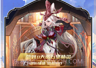 战场女神v1.10截图